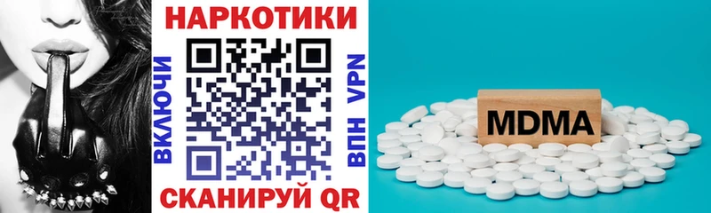 Где купить наркоту Туймазы Alpha-PVP  Амфетамин  Гашиш  КЕТАМИН  Меф 