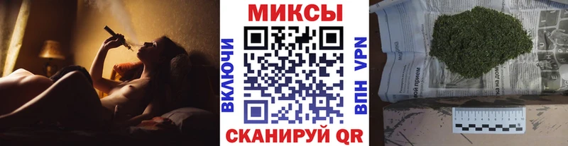 БУТИРАТ вода  сколько стоит  Туймазы 