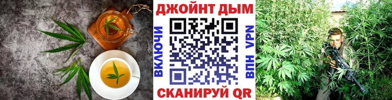 хочу наркоту  Туймазы  Еда ТГК конопля 