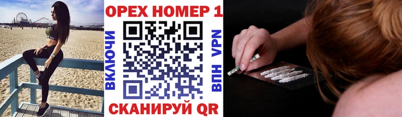 наркотики  Туймазы  OMG ссылки  COCAIN 98% 