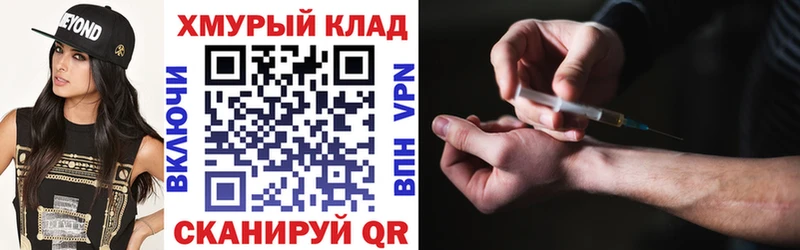 Героин гречка  Туймазы 