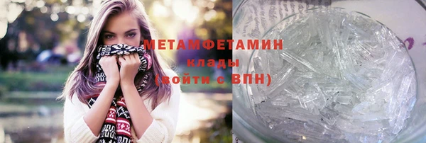 ешки Осинники
