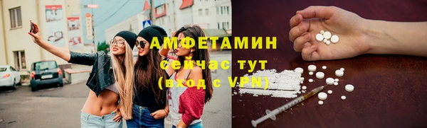 скорость Остров