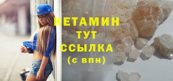 ешки Осинники