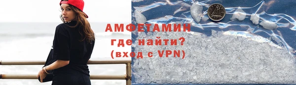 каннабис Нязепетровск
