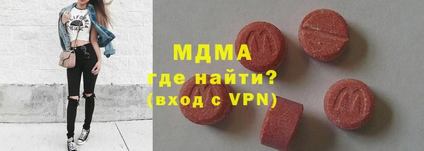 скорость Остров