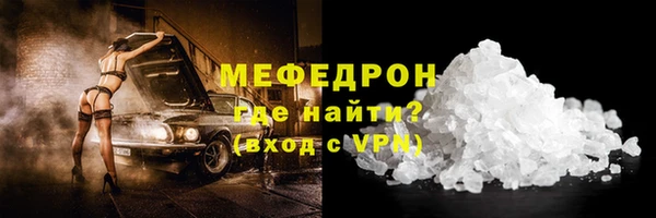 скорость Остров