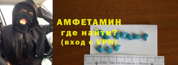 ешки Осинники