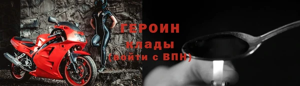 ешки Осинники