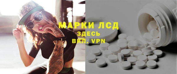 скорость Остров