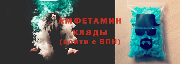 ешки Осинники