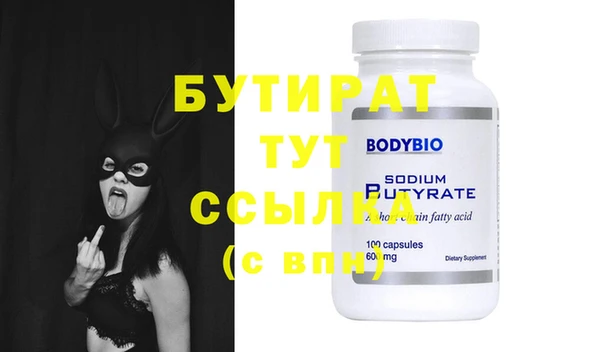 скорость Остров