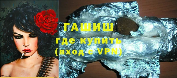 ешки Осинники