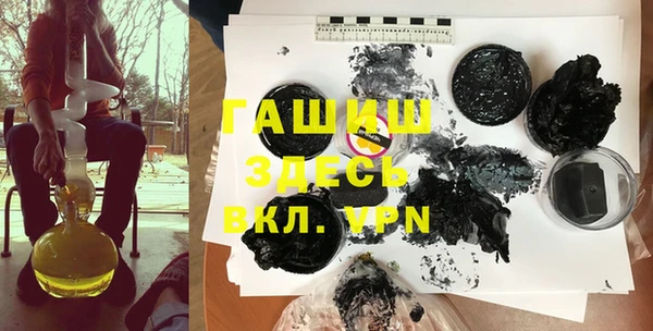 каннабис Нязепетровск