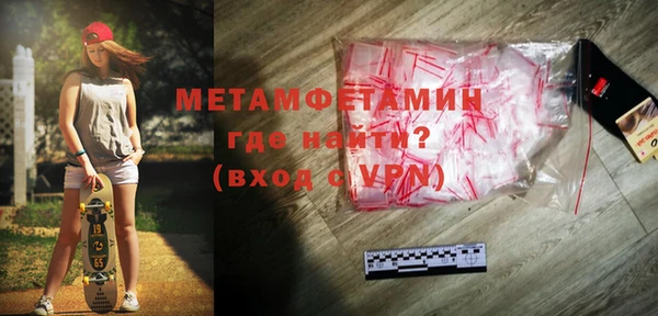 ешки Осинники