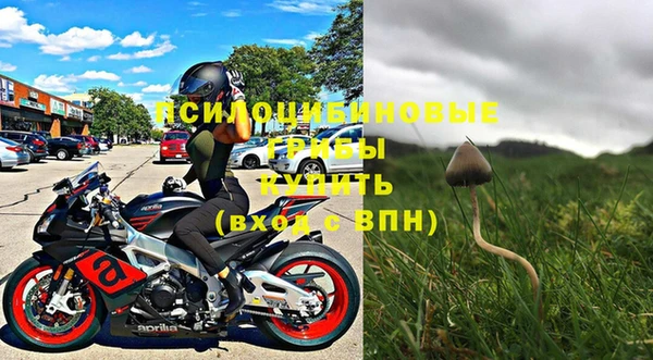 скорость Остров