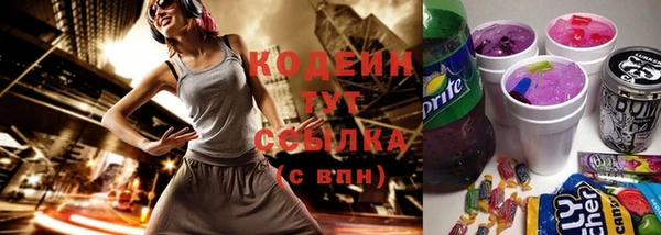 скорость Остров