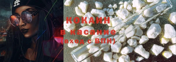 круглые Нягань