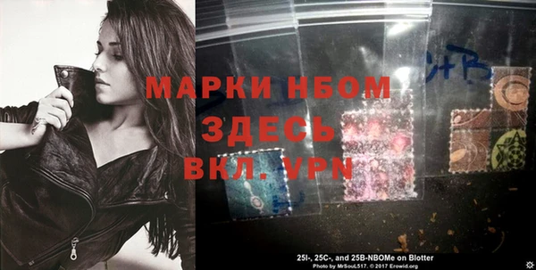 скорость Остров