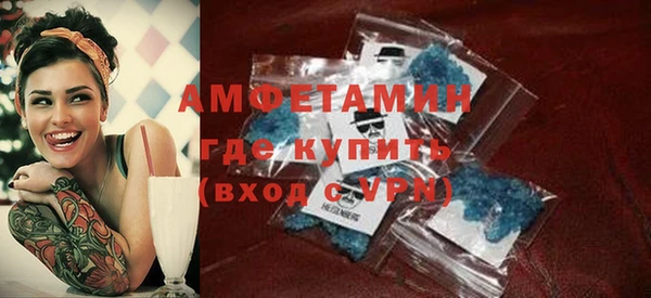 круглые Нягань