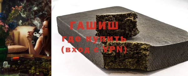 ешки Осинники