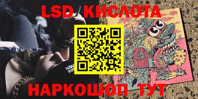 амф Апрелевка
