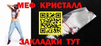 кокаин перу Новодвинск