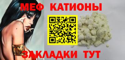 Альфа ПВП Новозыбков