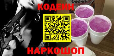 мдма Балаково