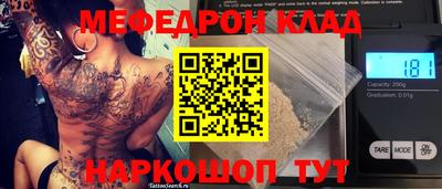 Альфа ПВП Новозыбков