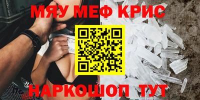 Альфа ПВП Новозыбков