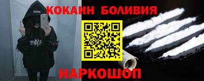 Альфа ПВП Новозыбков