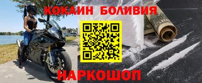 Альфа ПВП Новозыбков