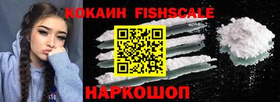 первитин Балашиха