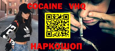 Альфа ПВП Новозыбков