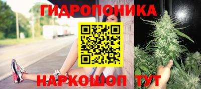 мдма Балаково