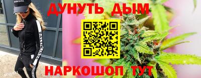 мдма Балаково