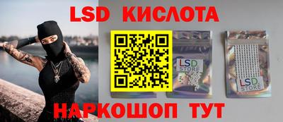 Альфа ПВП Новозыбков