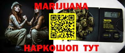кокаин перу Новодвинск