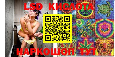 первитин Балашиха