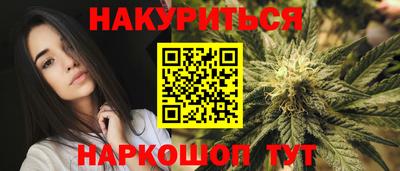 мдма Балаково