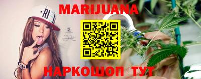 кокаин перу Новодвинск