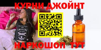 мдма Балаково