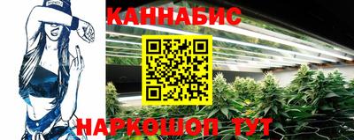 мдма Балаково