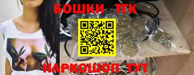 Альфа ПВП Новозыбков