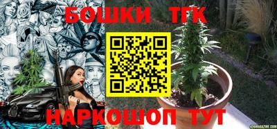 кокаин перу Новодвинск