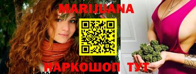 мдма Балаково