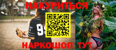 кокаин перу Новодвинск