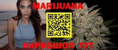мдма Балаково