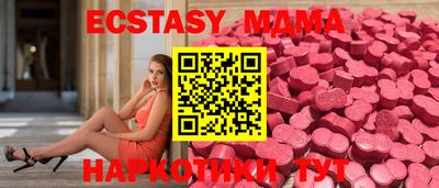 первитин Балашиха